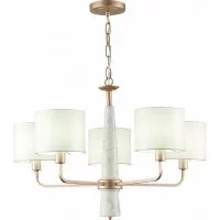 Подвесной светильник ST luce SL1163.203.05