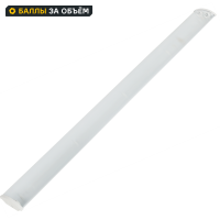 Светильник линейный WT82120-02 1265 мм 2x20 Вт, под светодиодную лампу