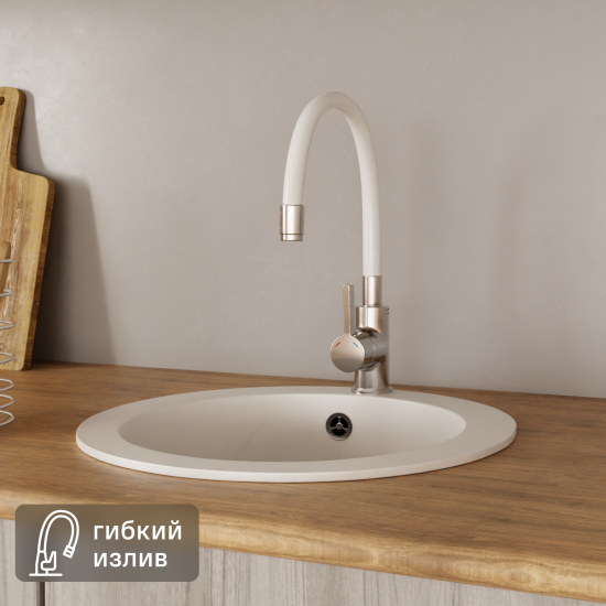 Смеситель для кухни Esko Coralli общая высота 40 см цвет хром/белый