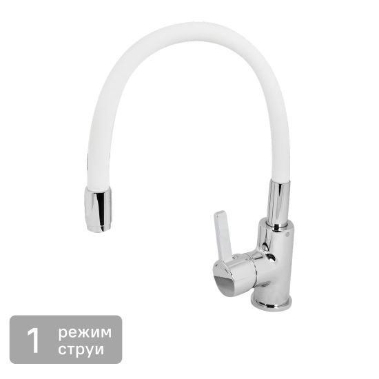 Смеситель для кухни Esko Coralli общая высота 40 см цвет хром/белый