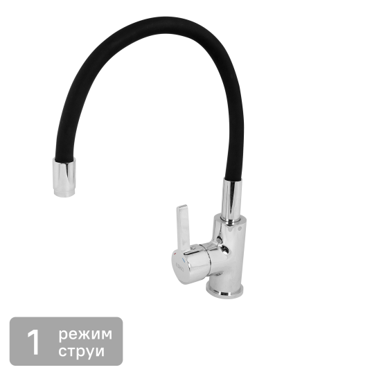 Смеситель для кухни Esko Coralli общая высота 40 см цвет хром/чёрный
