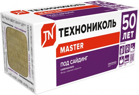 Утеплитель Технониколь под сайдинг 50 мм 8 шт 600x1200 мм 5.76 м²