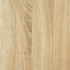 Стеновая панель МДФ Орнигон 2600x300x6 мм 0.78 м²