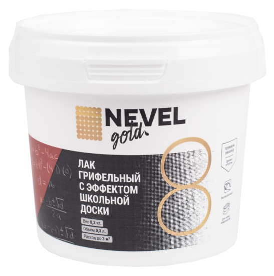 Лак с эффектом школьной доски 0.3 л