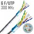 Интернет-кабель (витая пара) FTP CAT6 LAN 641 4х2х0,57 мм экранированный Cavel (200 м)