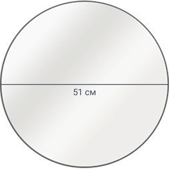 Зеркало декоративное Inspire Circle круглое D50 см