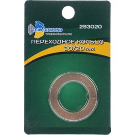 Кольцо переходное TRIO-DIAMOND 293020