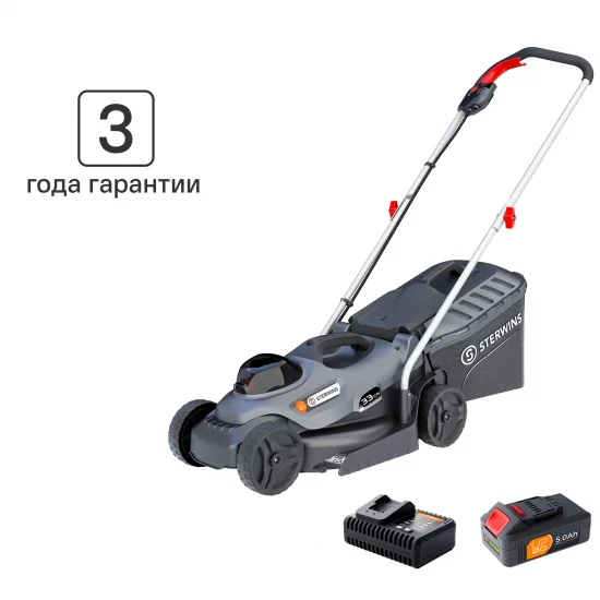 Газонокосилка аккумуляторная бесщеточная Sterwins 20 В 33 см 1x5 Ач АКБ и ЗУ входит в комплект