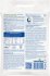 Удобрение Фертика Газонное Осеннее(5 кг)