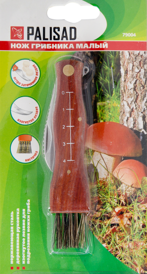 Нож грибника малый, деревянная рукоятка