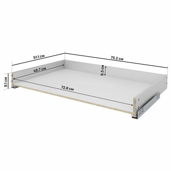 Ящик выдвижной Delinia 75.2x8.1x51.1 см ЛДСП цвет серый