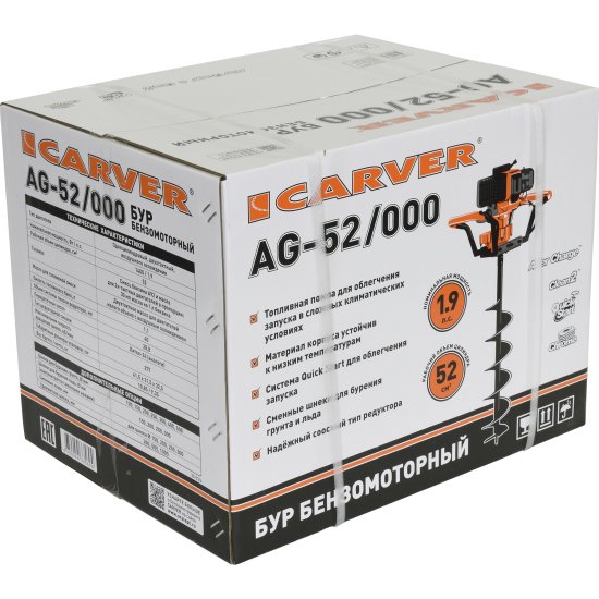 Мотобур Carver AG-52/000 без шнека 1.9 л/с