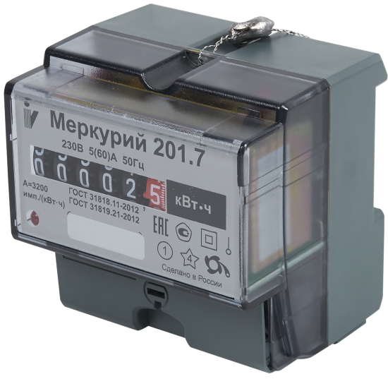 Счетчик электроэнергии Меркурий 201.7, однофазный
