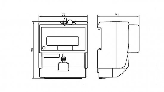 Счетчик электроэнергии Меркурий 201.7, однофазный