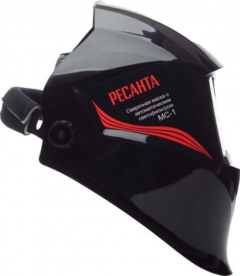 Маска сварщика хамелеон Ресанта МС-1