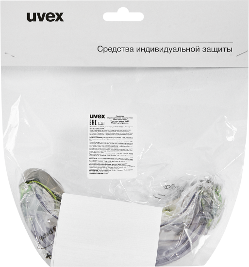 Очки защитные закрытые Uvex 9301714 прозрачные с защитой от запотевания