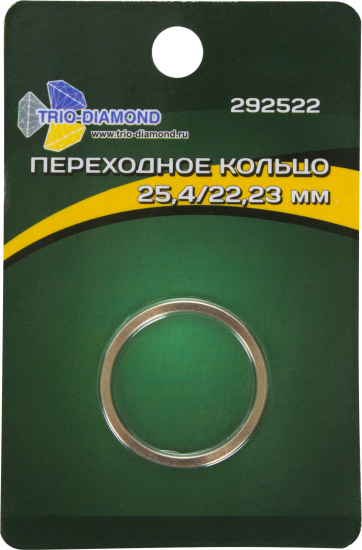 Переходное кольцо Trio-Diamond 25.4x22.2 мм