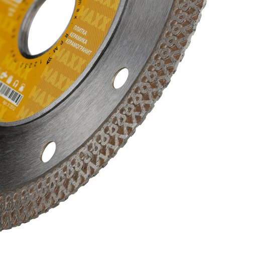 Диск алмазный по керамограниту Maxx X12512 турбо 125x22.2x1.2 мм