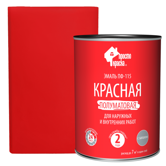 Эмаль ПФ-115 Простокраска полуматовая цвет красный 0.8 кг