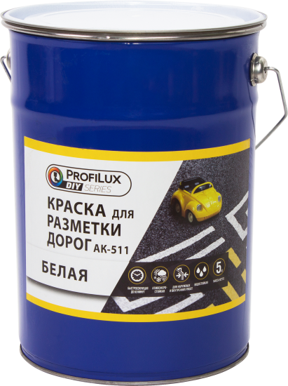 Краска для разметки дорог Profilux матовая цвет белый 5 кг