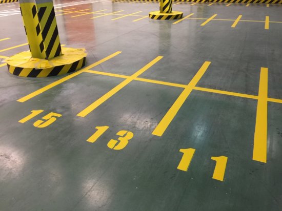 Краска для разметки дорог Profilux матовая цвет жёлтый 5 кг