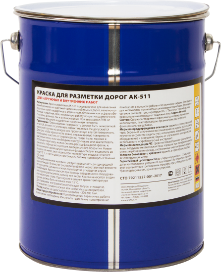 Краска для разметки дорог Profilux матовая цвет жёлтый 5 кг