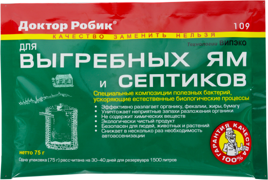Биопрепарат Доктор Робик 109 для септиков и выгребных ям