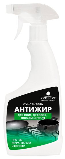 Антижир средство чистящее для кухни Prosept 500 мл