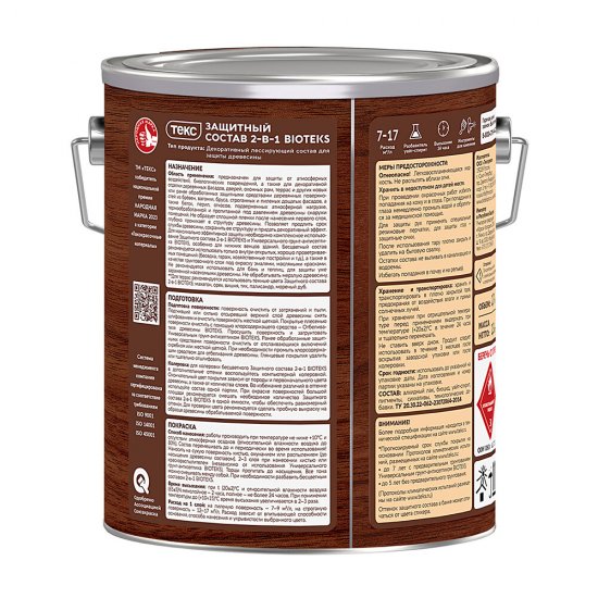 Антисептик Текс Bioteks 2-в-1 декоративный для дерева бесцветный 2,7 л