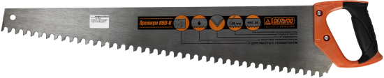 Ножовка по газобетону Дельта «Премиум» 650 мм