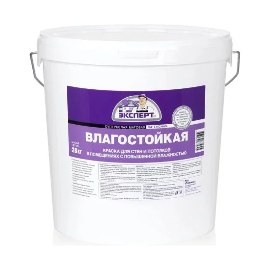 Влагостойкая краска Эксперт 11868