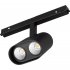 Светильник Arlight MAG-ORIENT-BLUM-12W Warm3000