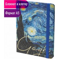 Блокнот BRAUBERG Van Gogh