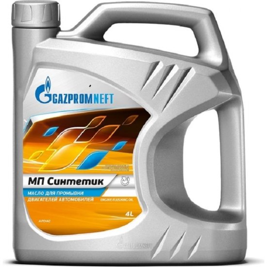 Масло GAZPROMNEFT МП Синтетик