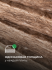 Утеплитель Knauf Insulation ТеплоKnauf Extra Кровля/стена/пол 100 мм 5 шт 600x1000 мм 3 м²