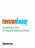 Утеплитель Knauf Insulation ТеплоKnauf Extra Кровля/стена/пол 100 мм 5 шт 600x1000 мм 3 м²