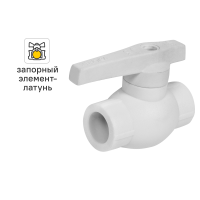 Кран шаровой прямой Valfex PN20 20 мм полипропилен ручка рычаг
