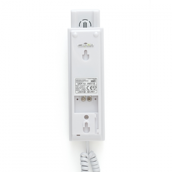 Трубка для координатного подъездного домофона Vizit УКП12 цвет белый