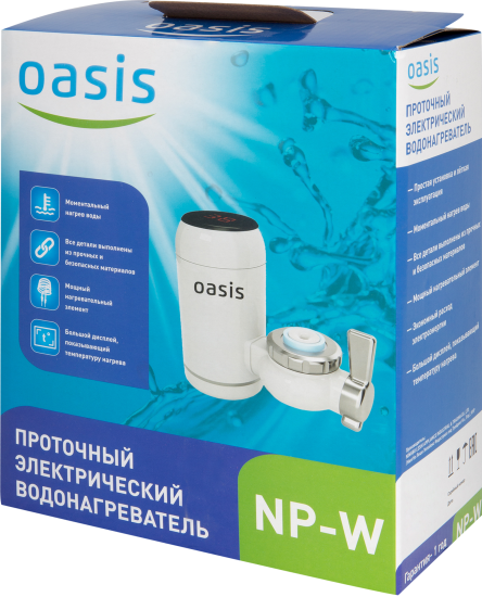 Проточный водонагреватель электрический Oasis NP-W 3.3 кВт белый