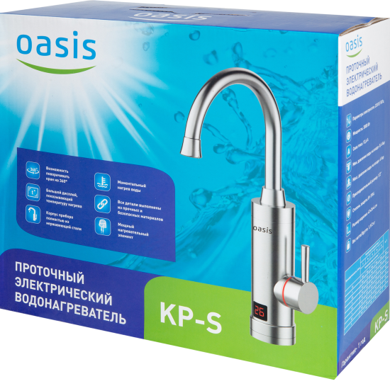 Проточный водонагреватель электрический Oasis KP-S 3.3 кВт серый с краном