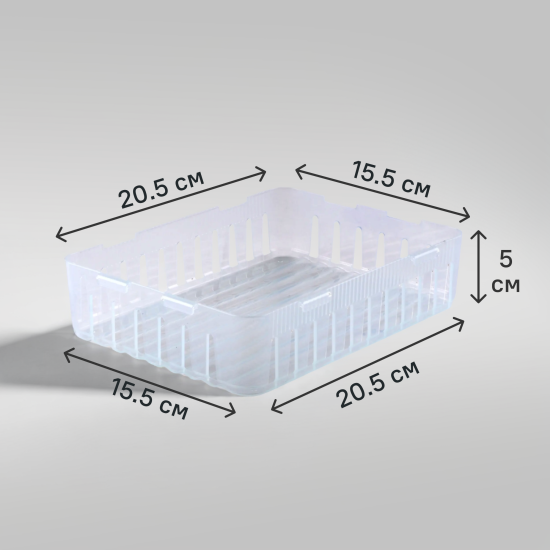 Органайзер модульный с перфорацией 20.4x15.4x4.9 см пластик без крышки цвет прозрачный