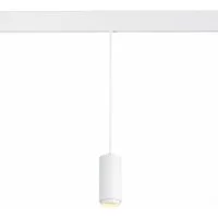 Подвесной магнитный трековый светильник ST luce ZOOM
