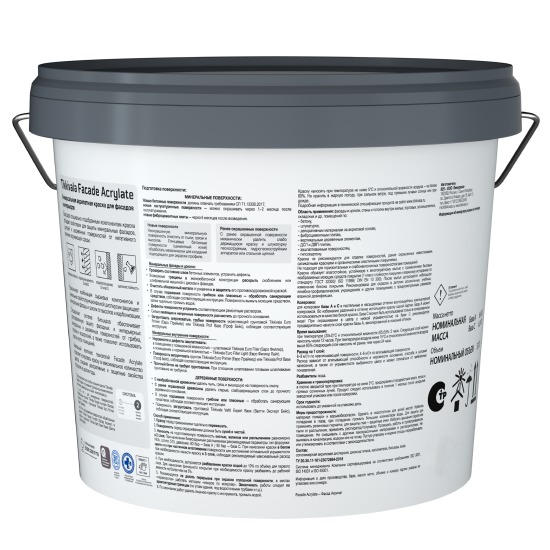 Краска фасадная Tikkivala Facade Acrylate матовая цвет белый база А 5 л