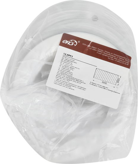 Воздуховод гибкий Эра D125 мм 3 м ПВХ