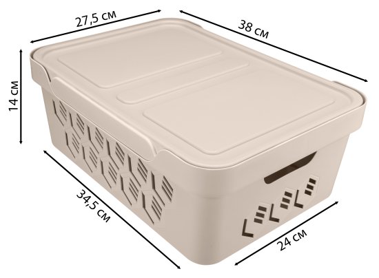 Ящик перфорированный 38x27.5x14.1 см 12 л пластик с крышкой цвет бежевый