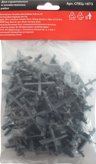 Крестики многоразовые с держателем Спец-1873 2.5 мм, 70 шт.