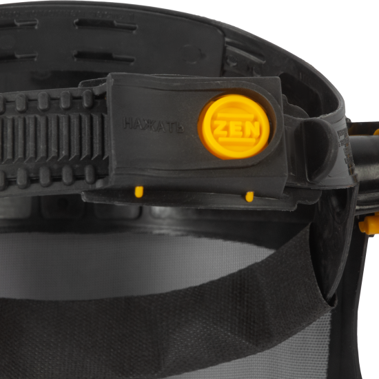 Щиток защитный лицевой стальной Krafter