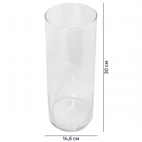 Ваза Падерборн 30 см цвет прозрачный