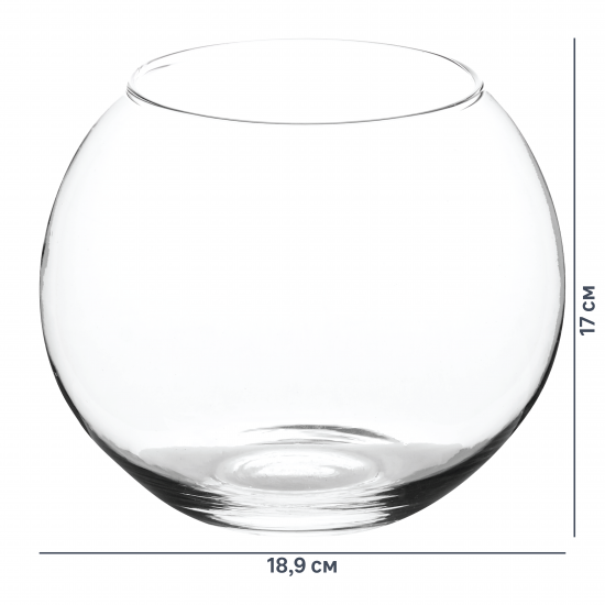Ваза Шар стекло цвет прозрачный 18 см