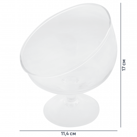 Ваза Анабель стекло цвет прозрачный 17см